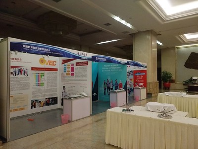 專業(yè)展覽服務 廣告設計制作會議展覽服務公司的核心業(yè)務探析