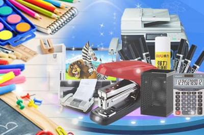 南潯浩邦木業攜手我司，共筑數字化新篇章——網站建設項目正式啟動