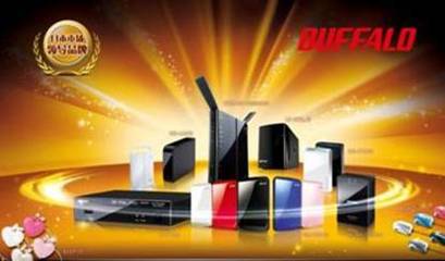 用戶至上 巴法絡在計算機周邊設備與電子產品銷售領域的卓越追求