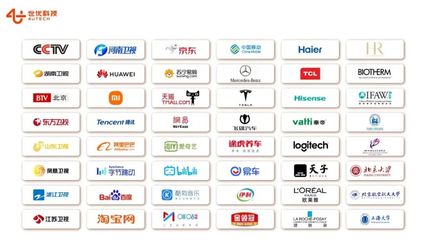 世優科技AI數字人“世優BOTA”正式上線，開啟數字內容制作服務新篇章