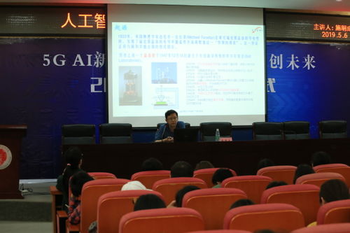 數(shù)字創(chuàng)意新紀(jì)元 我校2019電子夢(mèng)想節(jié)數(shù)字內(nèi)容制作服務(wù)全面啟動(dòng)