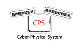 西云數(shù)據(jù) 以數(shù)字內(nèi)容制作服務(wù)為引擎，助力制造業(yè)客戶駛?cè)霐?shù)字化服務(wù)轉(zhuǎn)型快車道