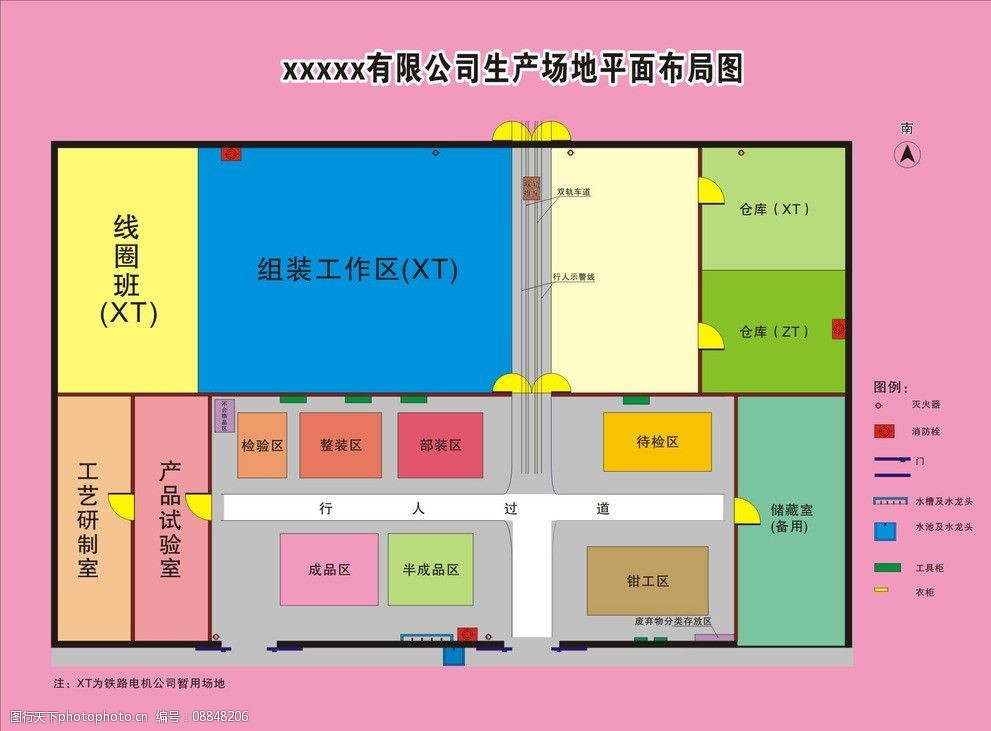 現代辦公區平面布局圖紙設計 | 高效工作空間的視覺規劃指南